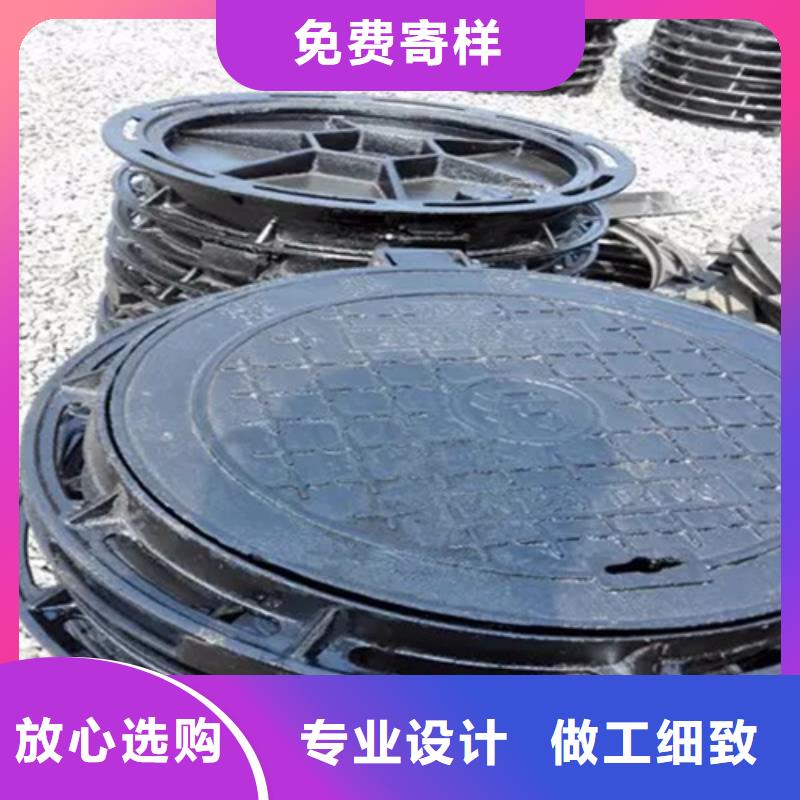 400*600B125球墨铸铁井盖免费询价