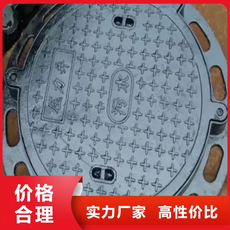 天元区400*700B250球墨铸铁井盖
