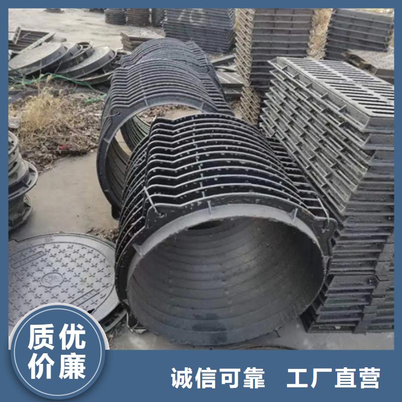 铸铁雨水篦子、铸铁雨水篦子厂家-找云海旭金属材料有限公司