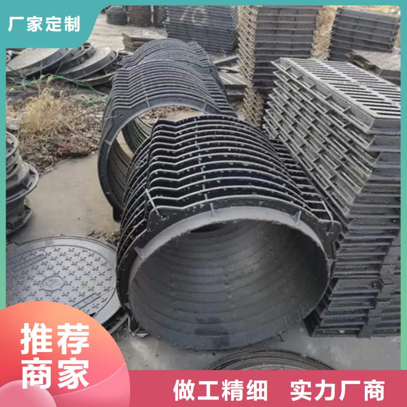 弥渡县400*600C250球墨铸铁井盖