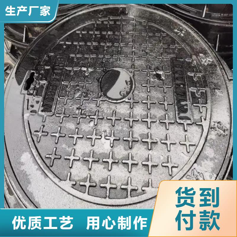 江夏区井盖