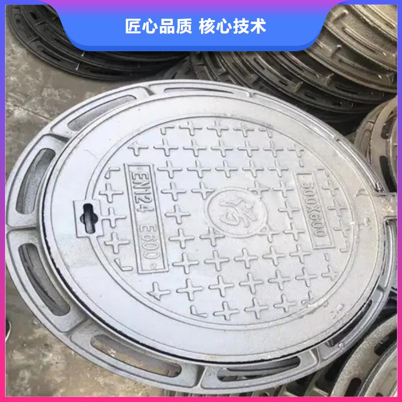 蓝山县菱镁井盖