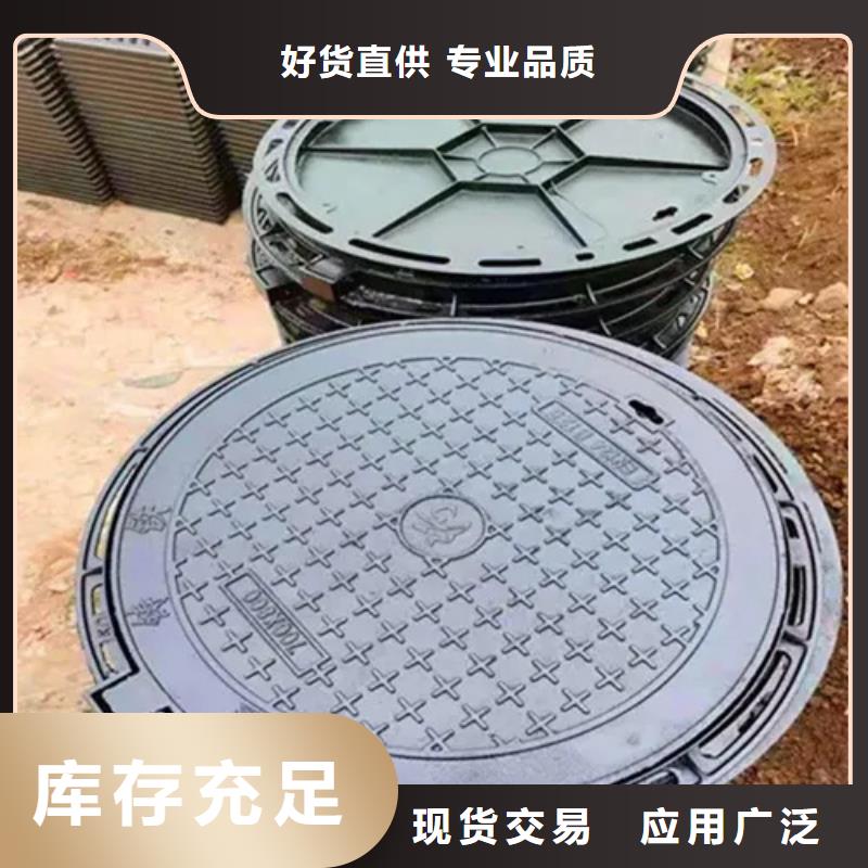 400*500*20球墨铸铁井盖、400*500*20球墨铸铁井盖厂家—薄利多销