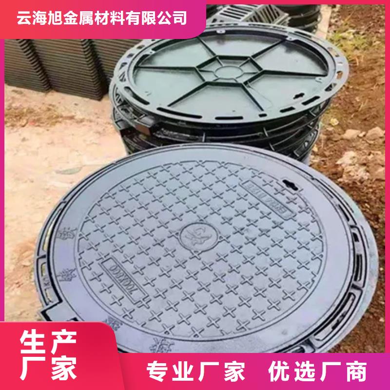 井盖【镀锌钢管】现货直供
