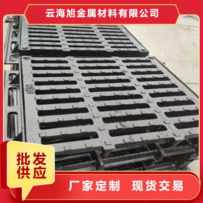400*600B125球墨铸铁井盖、400*600B125球墨铸铁井盖厂家直销-价格实惠