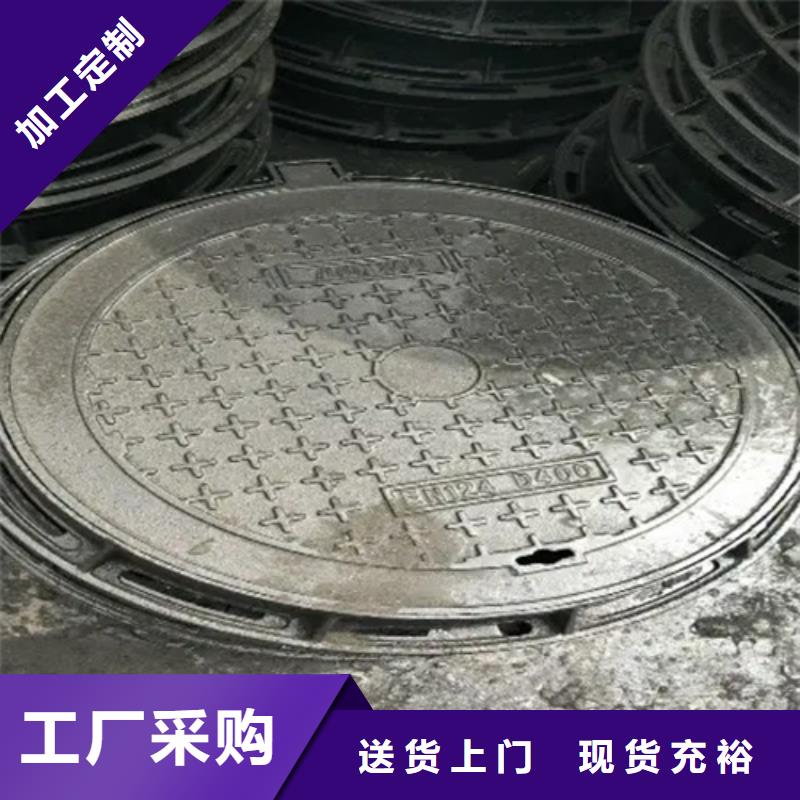 水泥井盖生产厂家欢迎致电