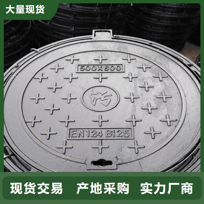 正规800*900球墨铸铁井盖生产厂家