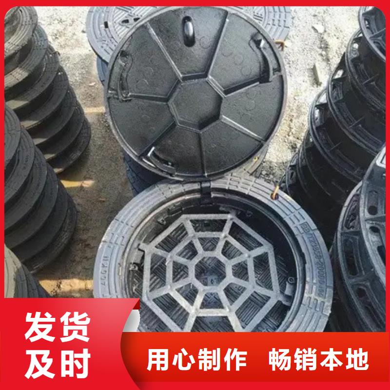 比如县450*750B125球墨铸铁井盖