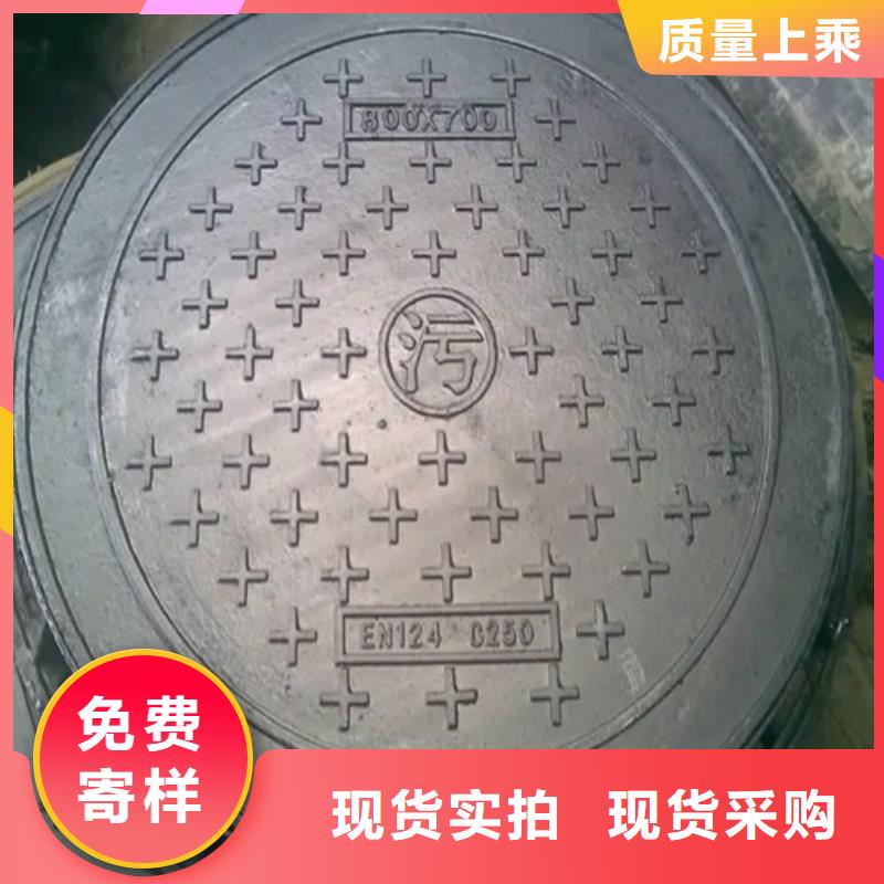 彭山县水泥井盖