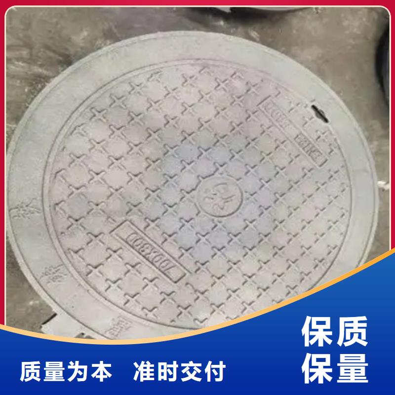 400*600B125球墨铸铁井盖价格