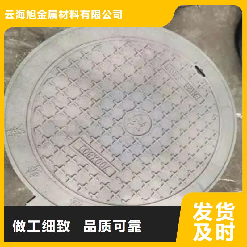 服务周到的700球墨铸铁井盖公司