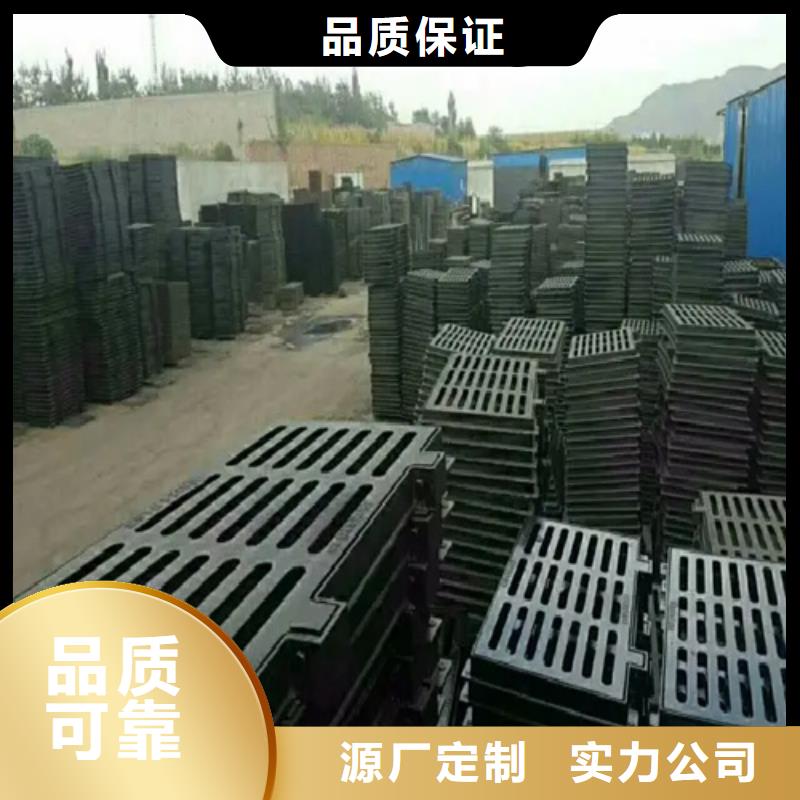优惠的水泥井盖生产厂家