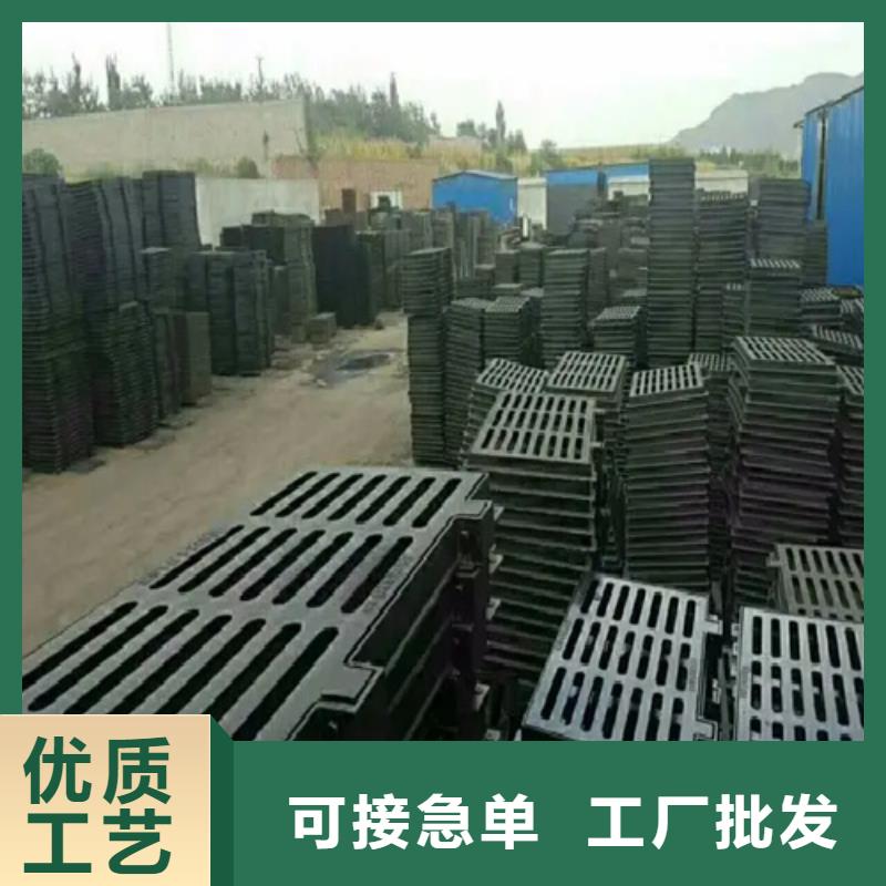 污水雨水井盖多年专注