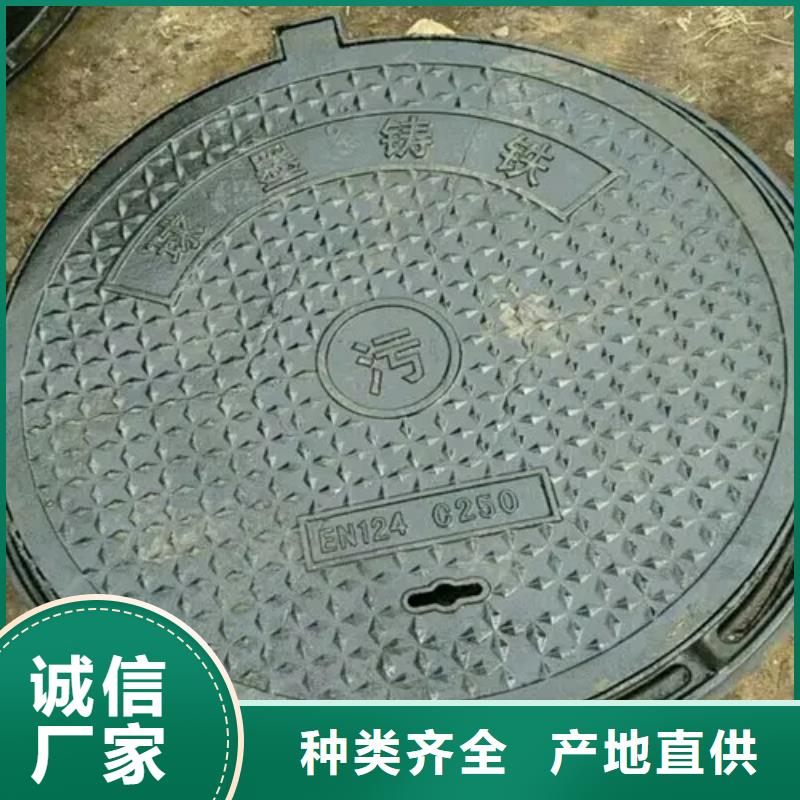 天元区400*700B250球墨铸铁井盖