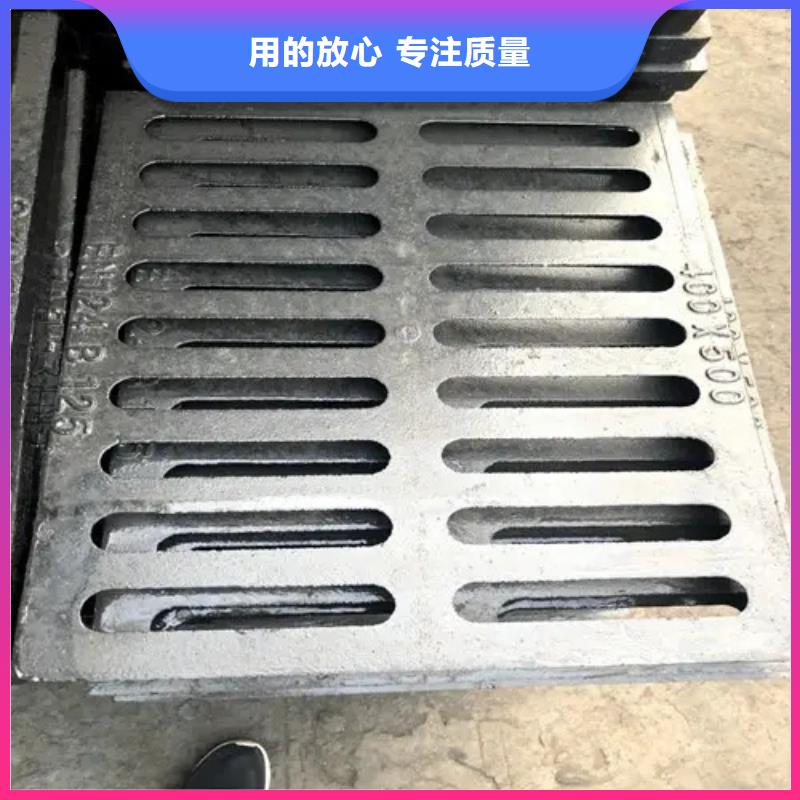 定制400*500*30球墨铸铁井盖的当地厂家