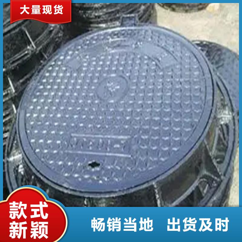 琼结县铸铁篦子
