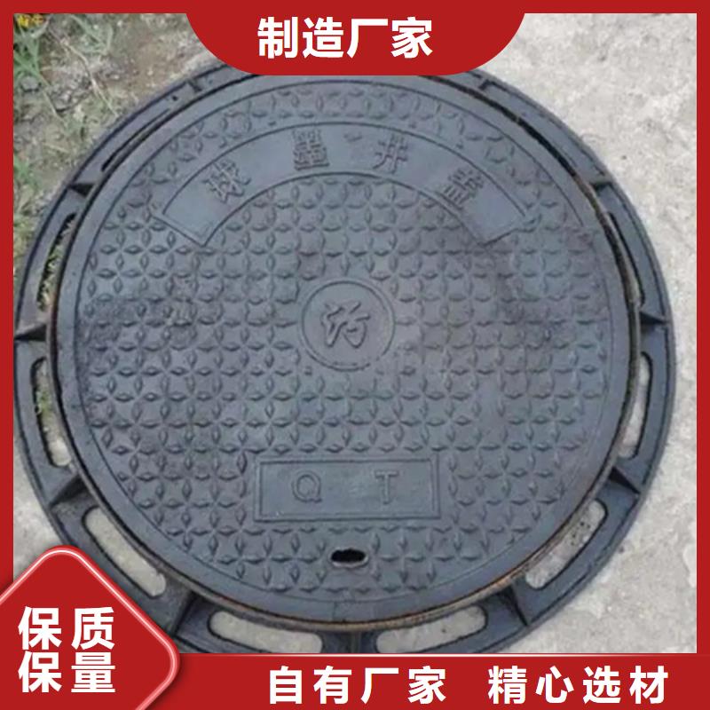 彭山县水泥井盖