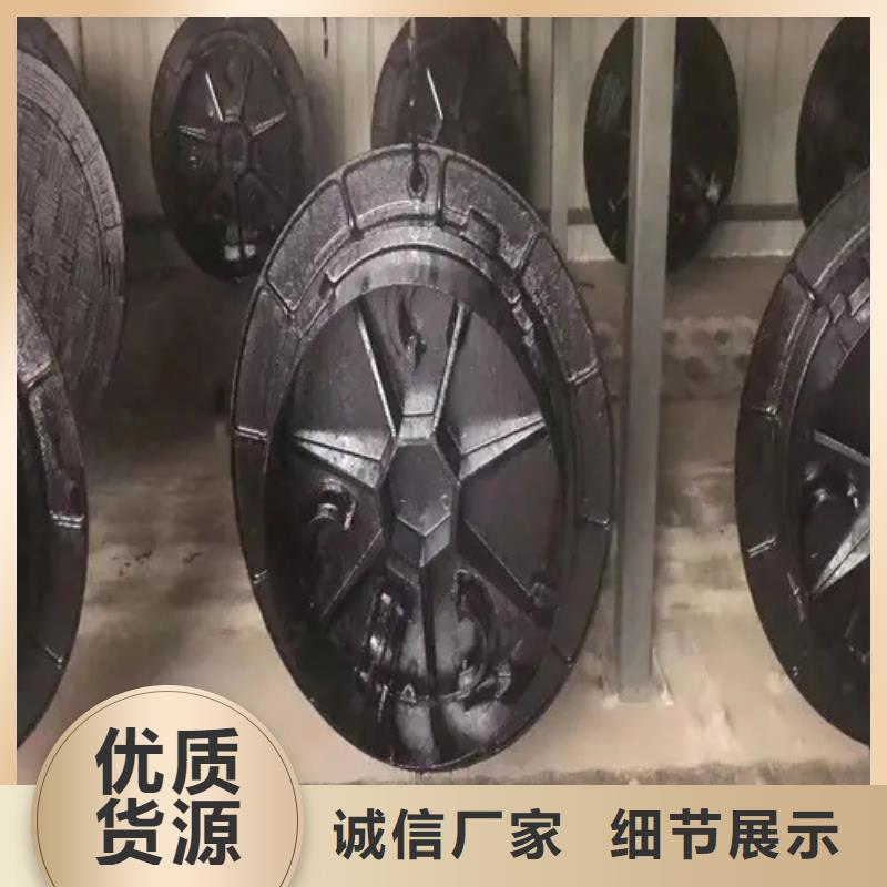 400*500*20球墨铸铁井盖_多年生产经验
