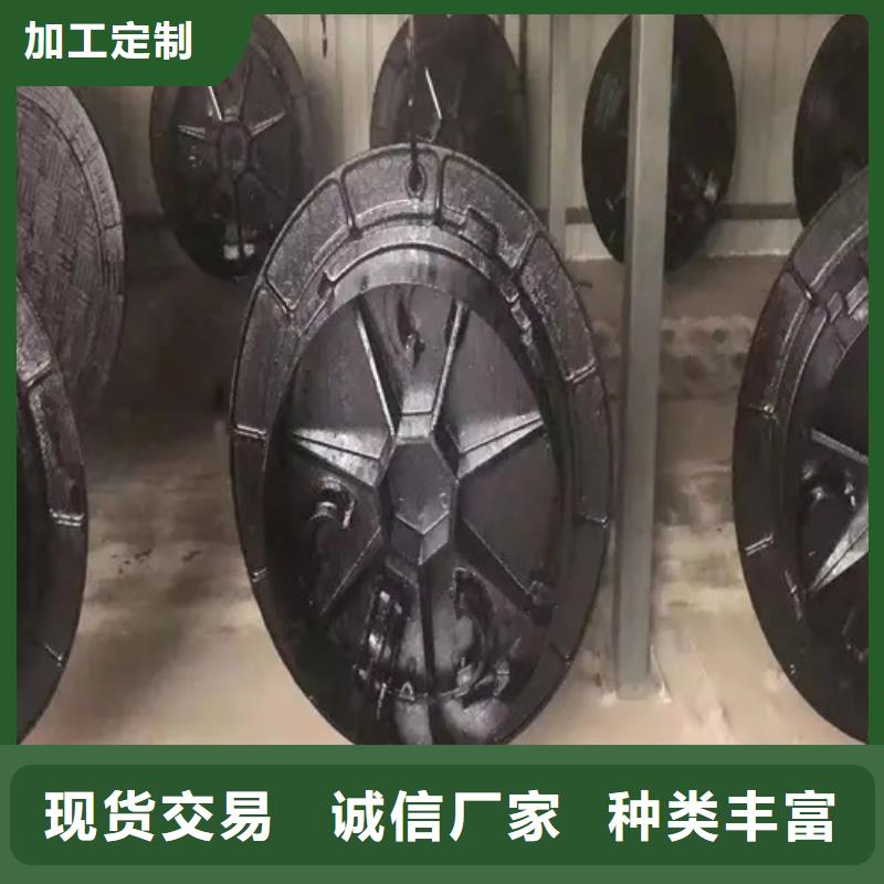 球墨铸铁方井盖厂家设备齐全