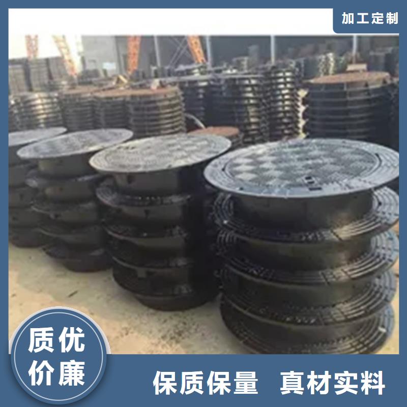 400*500*30球墨铸铁井盖用途广