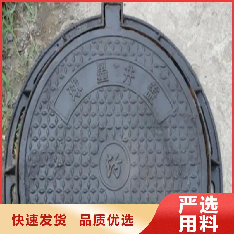 望都县800*900球墨铸铁井盖