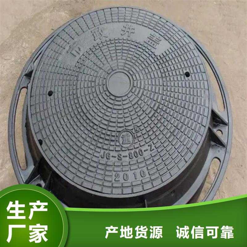 【井盖_Gcr15精密管生产厂家专业的生产厂家】
