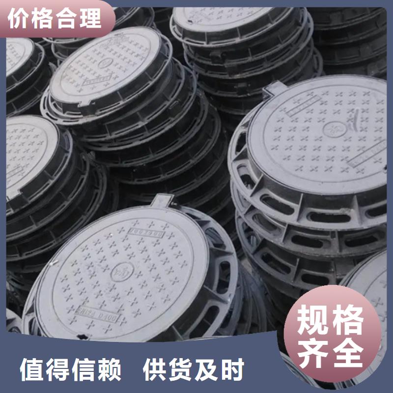 钢纤维井盖近行情