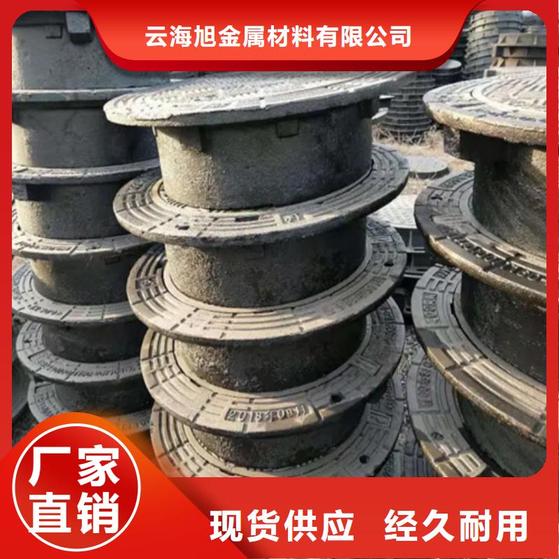 采购400*500*30球墨铸铁井盖必看-服务优