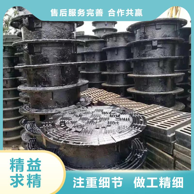 水泥井盖生产厂家欢迎致电