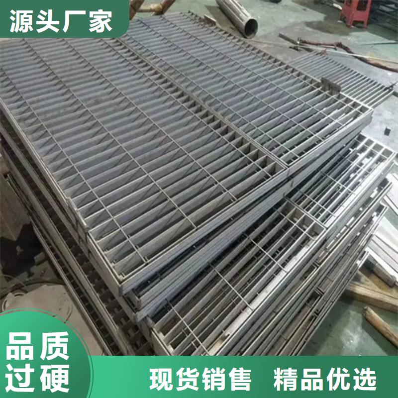 选铸铁雨水篦子-实体厂家可定制
