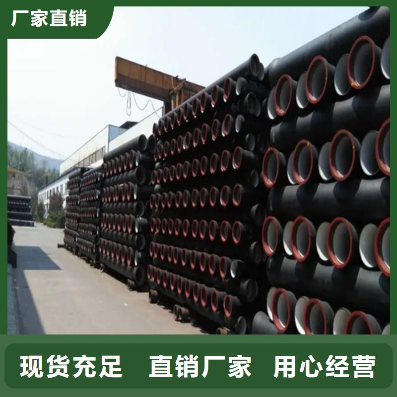 球墨铸铁管_Gcr15精密管定做本地配送