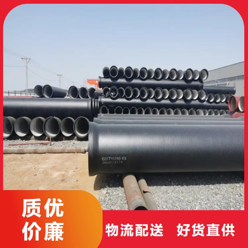 球墨铸铁管Gcr15精密钢管厂源厂直接供货