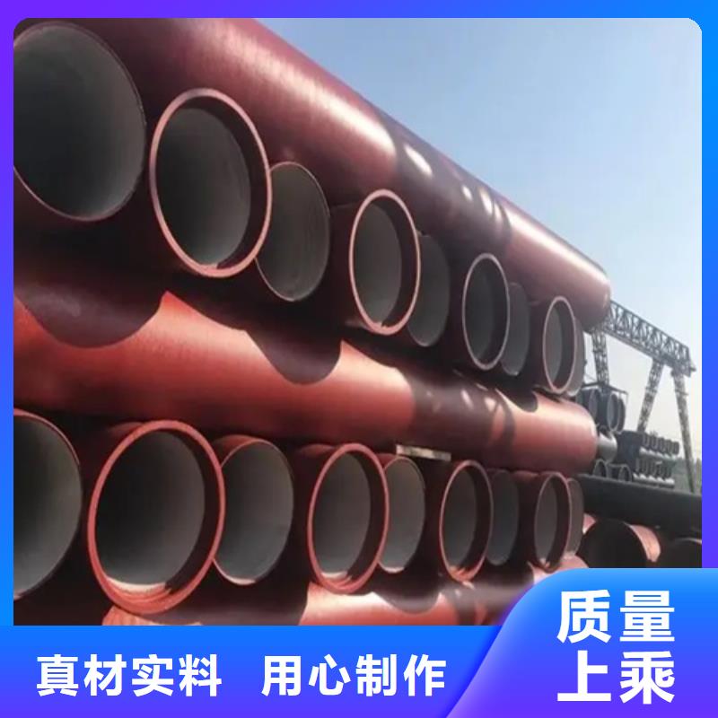 宾川球墨管压力管道