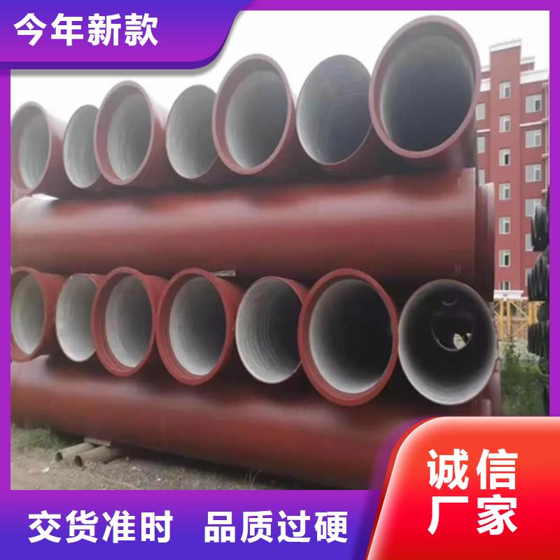 宾川球墨管压力管道