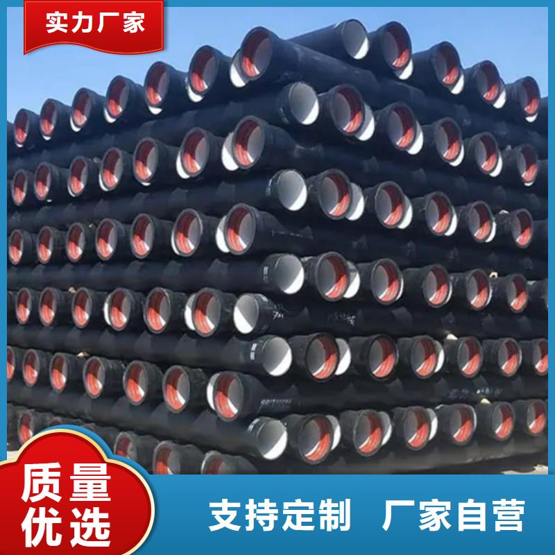下陆DN800球墨铸铁管