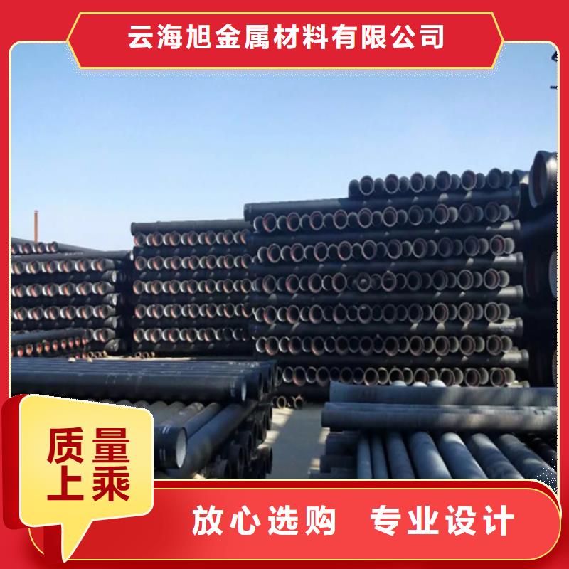 【球墨铸铁管】,高压锅炉管国标检测放心购买