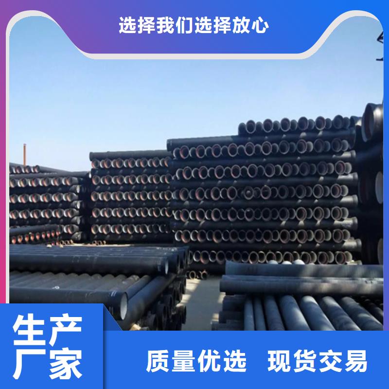 涿州DN1400球墨铸铁管