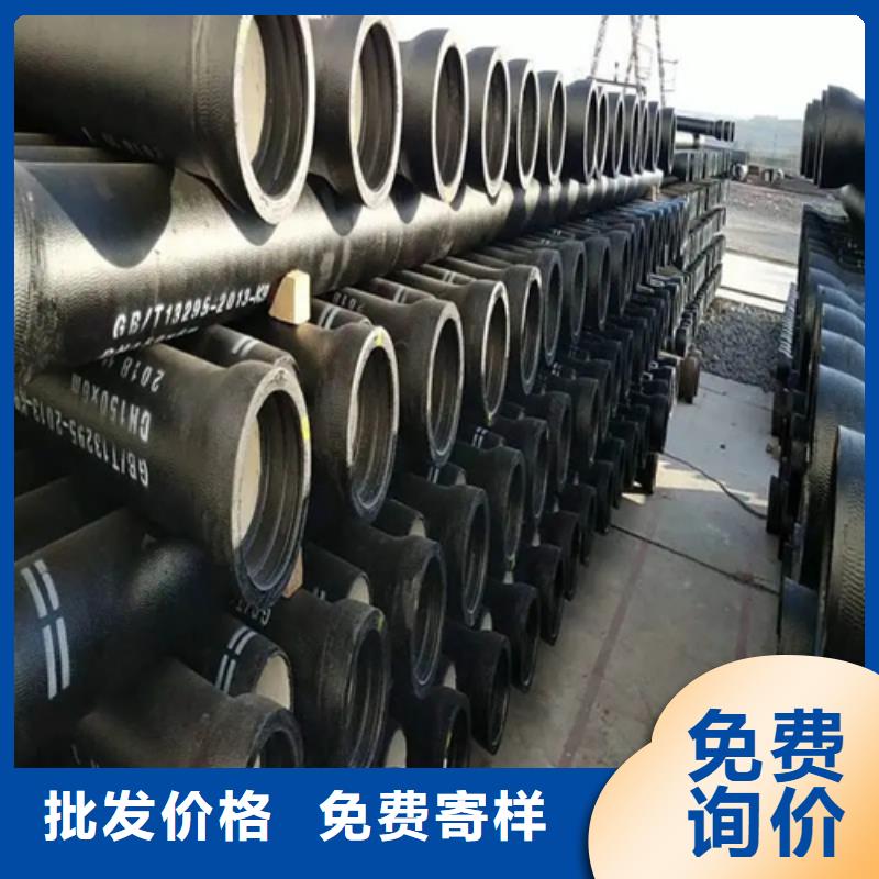 宜章DN600球墨铸铁管