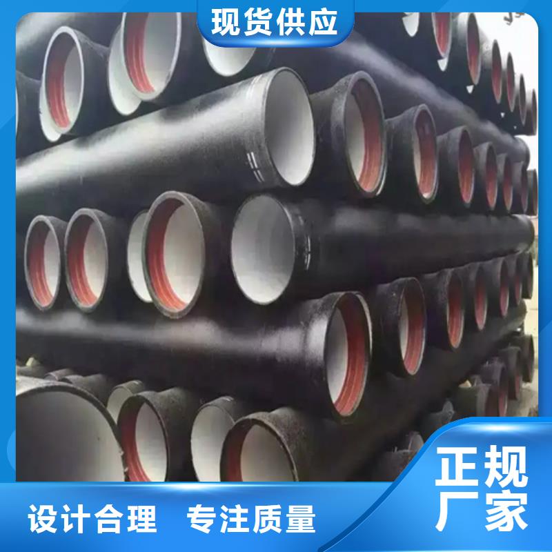 高台球墨管压力管道