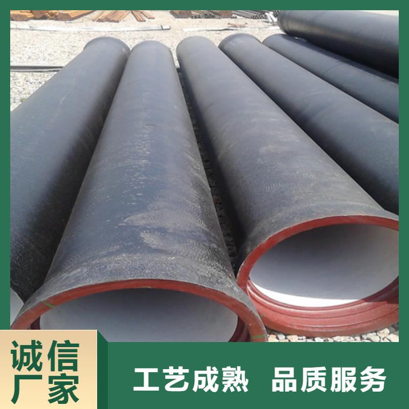 球墨铸铁管_Gcr15精密管定做本地配送