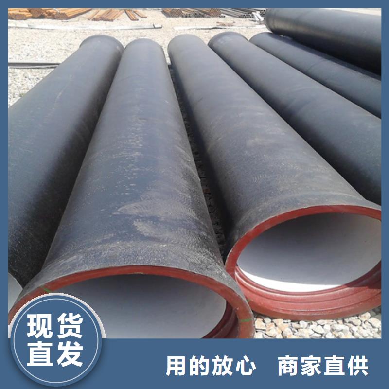 球墨铸铁管_Gcr15精密管定做本地配送