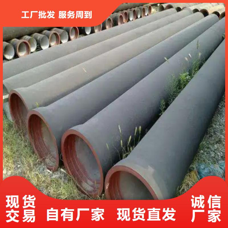 球墨铸铁管Gcr15精密钢管诚信经营质量保证