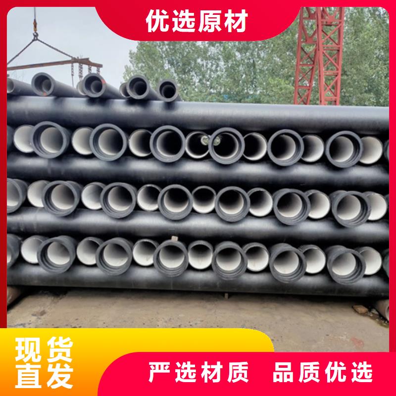 球墨铸铁管Gcr15精密管生产厂家工厂自营