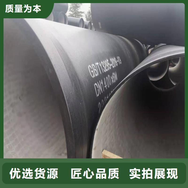 球墨铸铁管Gcr15精密管生产厂家工厂自营