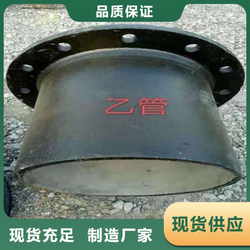 涿州球墨铸铁排污管