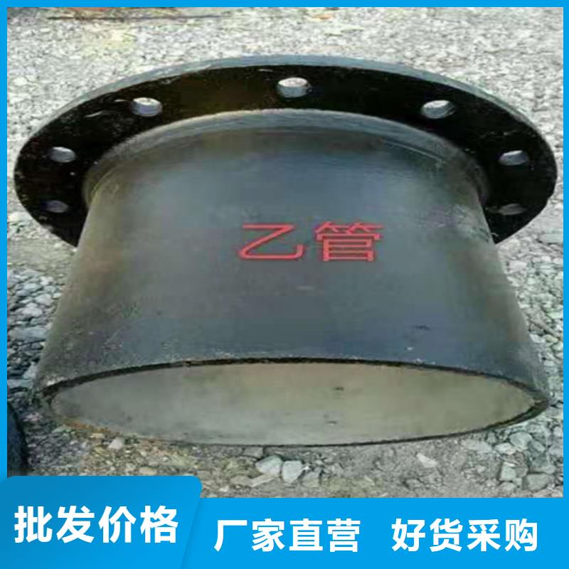 球墨铸铁管Gcr15精密管厂家真正的源头厂家