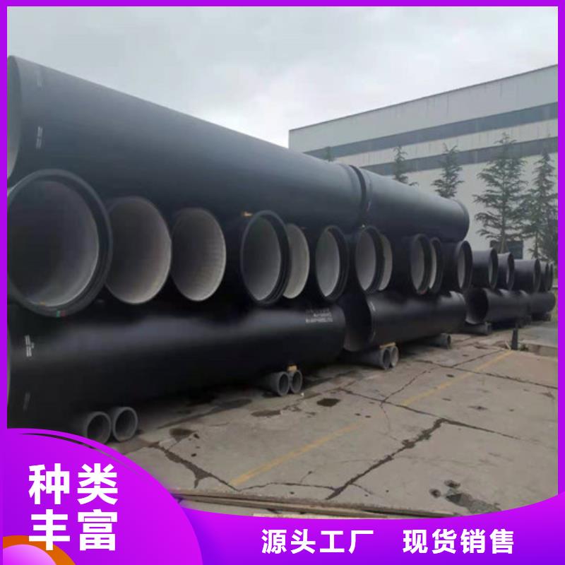 球墨铸铁管,【镀锌钢管】品质不将就