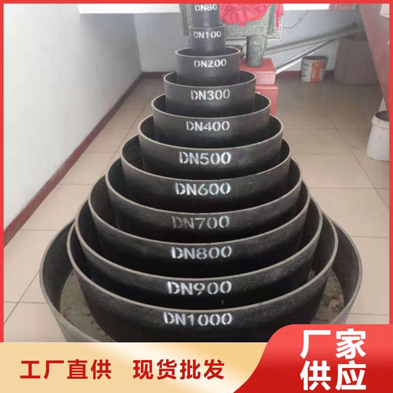 大冶球墨铸铁排污管