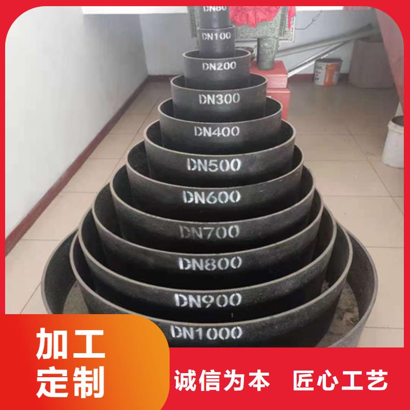 球墨铸铁管_Gcr15精密管定做本地配送