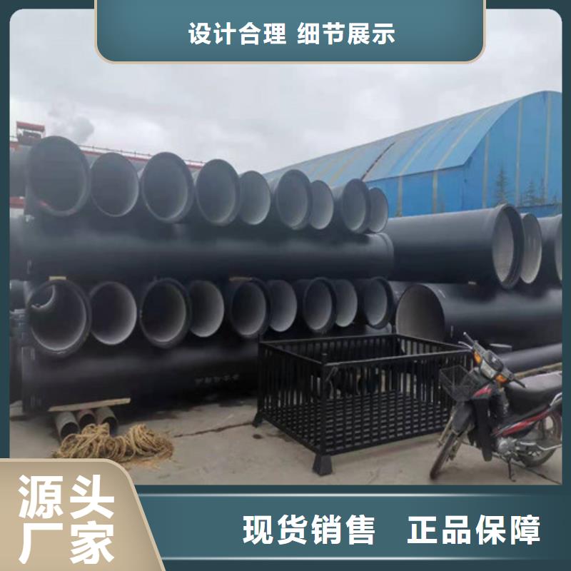 涿州DN1400球墨铸铁管